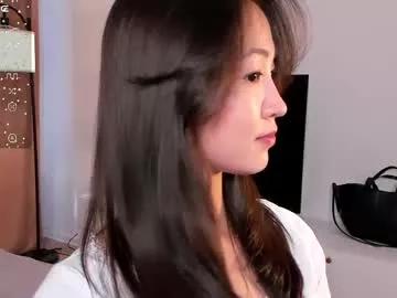 Seulbi webcams show profile image 