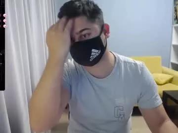 sexxxdickbig from Chaturbate