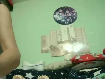 Sexygioconda webcams show profile image 