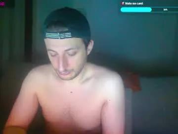 Shadysinnerman webcams show profile image 