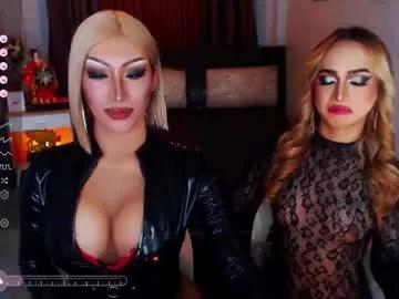 Explore our live girls sluts from our Custom and Multi clubs and checkout exclusive access to highly interactive content, such as shape, hair, titties, pussy type and many more.