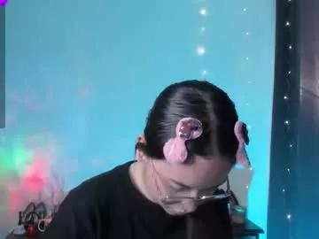 shantalcerezo from Chaturbate is Freechat