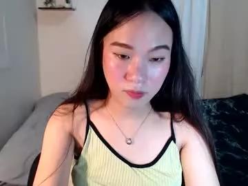 Shantel_xx webcams show profile image 