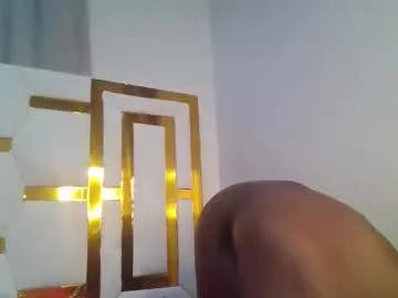 shillah024 from Chaturbate is Freechat