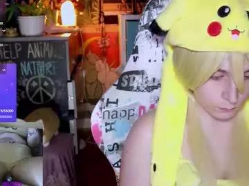 Shirayuki_hime webcams show profile image 