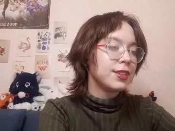 shy_kiss_twinkle_bloop from Chaturbate is Freechat