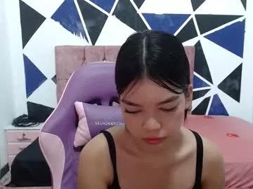 shy_luna18 from Chaturbate is Freechat