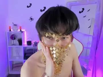 Shyazianboy webcams show profile image 