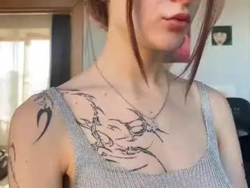 shybella_girl from Chaturbate is Freechat