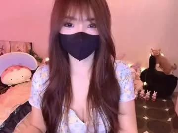 si_mokoko model from Chaturbate