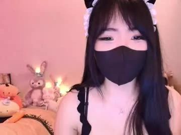 si_mokoko model from Chaturbate