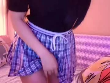 si_mokoko model from Chaturbate
