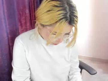 Siennavalera webcams show profile image 