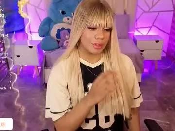 siiam_tay from Chaturbate