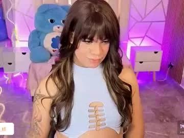 siiam_tay from Chaturbate