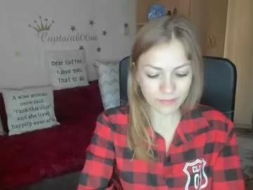 Sirenasilk webcams show profile image 