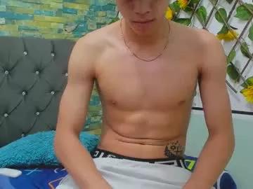 sirryant from Chaturbate