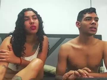skinny_shamehot from Chaturbate is Freechat