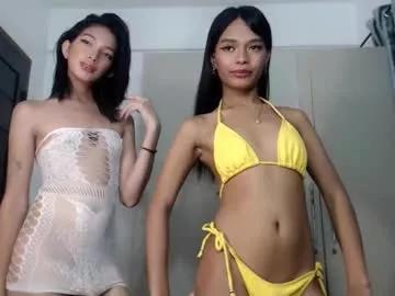 Explore our live girls sluts from our Custom and Multi clubs and checkout exclusive access to highly interactive content, such as shape, hair, titties, pussy type and many more.