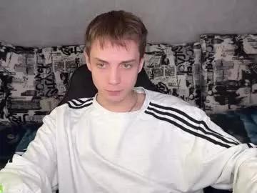 Sky_hunter webcams show profile image 