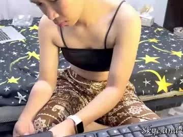 skye16484 from Chaturbate is Freechat