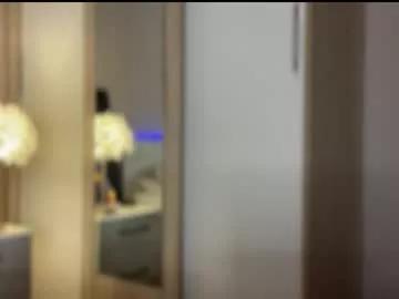 skyffi from Chaturbate is Freechat