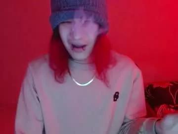 skykar from Chaturbate