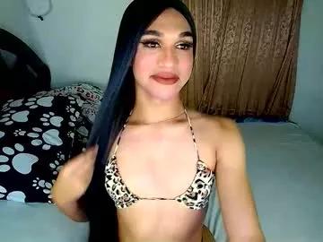 skylarg555 from Chaturbate is Freechat