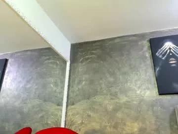 skyler_neo from Chaturbate is Freechat