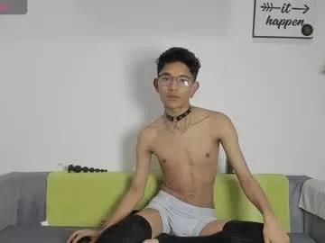 skylerblaze_ from Chaturbate is Freechat