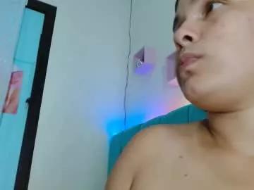smalldulcestrong from Chaturbate is Freechat