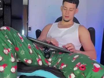 smiith_jade from Chaturbate