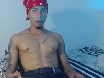 smooke_skinny from Chaturbate is Freechat