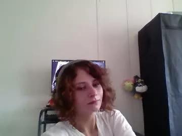 Smoothvodka webcams show profile image 