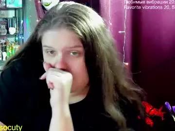 so_cute777 from Chaturbate is Freechat
