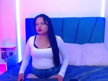 soffylovee from Chaturbate is Freechat