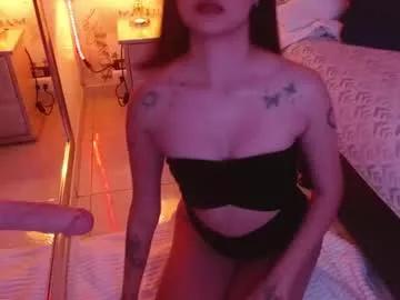 sofia_tanaka from Chaturbate is Freechat