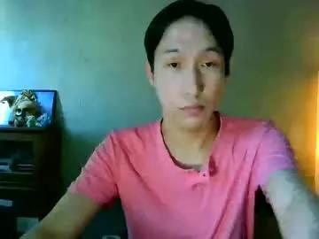Soft_and_quiet webcams show profile image 