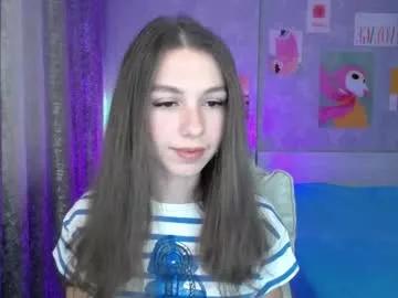 Softwine webcams show profile image 