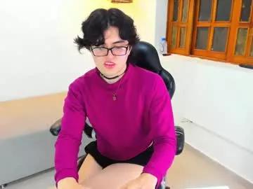 sohokat_doll from Chaturbate is Freechat