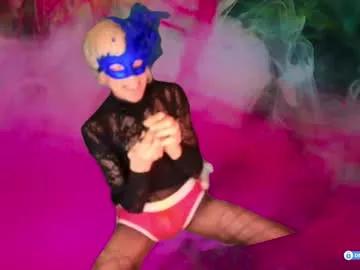 Solisii webcams show profile image 