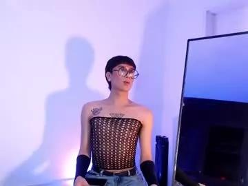 soro_lovelyboy from Chaturbate
