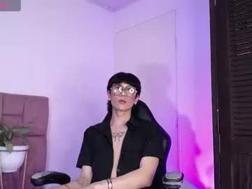 soro_lovelyboy from Chaturbate