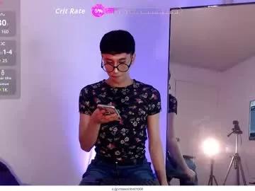 soro_lovelyboy from Chaturbate