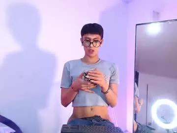 soro_lovelyboy from Chaturbate