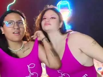 soso_and_esme from Chaturbate