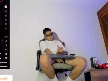 sotooliver from Chaturbate