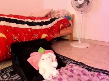 Photos of soul_catleya from Chaturbate is Freechat