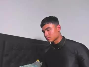 Soy_jamby webcams show profile image 
