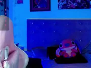 soyyuky from Chaturbate